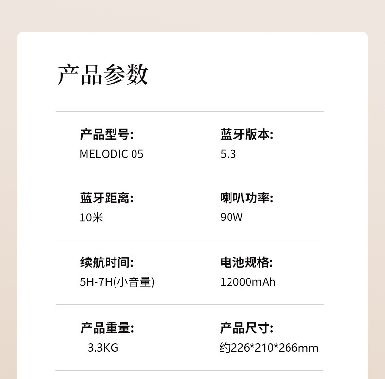 05详情外部_07.jpg
