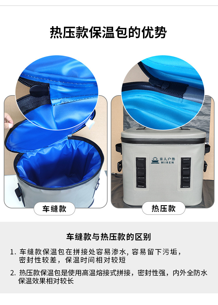 详情页_03.jpg