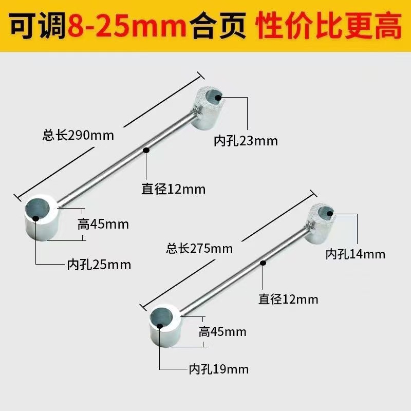 微信图片_20240910233235