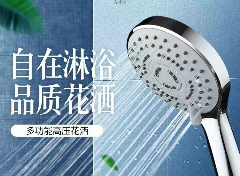 a941328b-7b18-455b-bcd9-3f3d2379b018.jpe