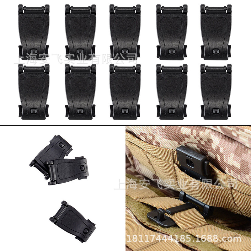 背包挂扣molle附件安全扣