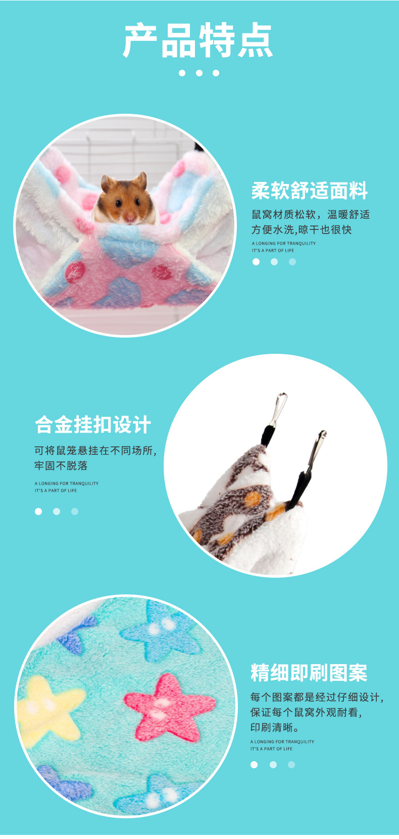 密袋鼠吊床-1_03.jpg