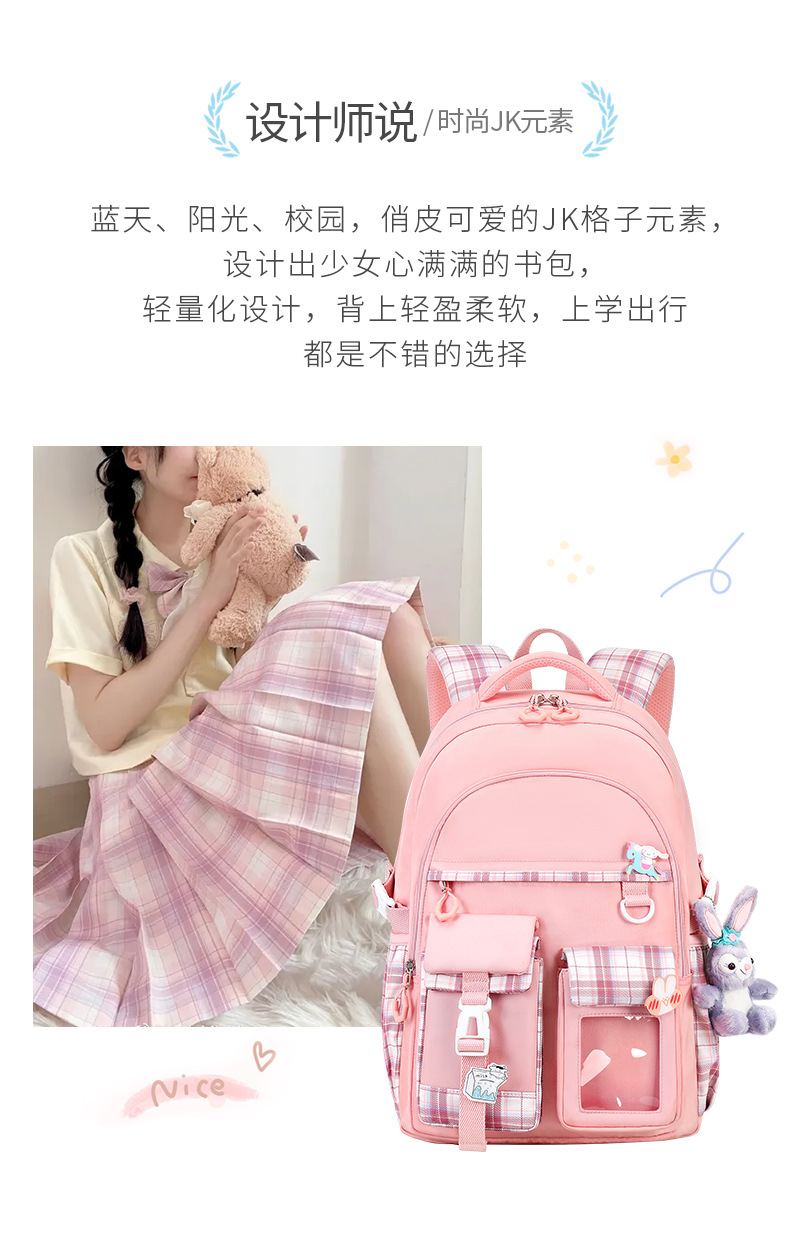 详情-03.jpg
