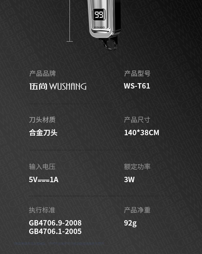 ccd56ce2-a5d2-468e-9e91-5a3e8550e019.jpe