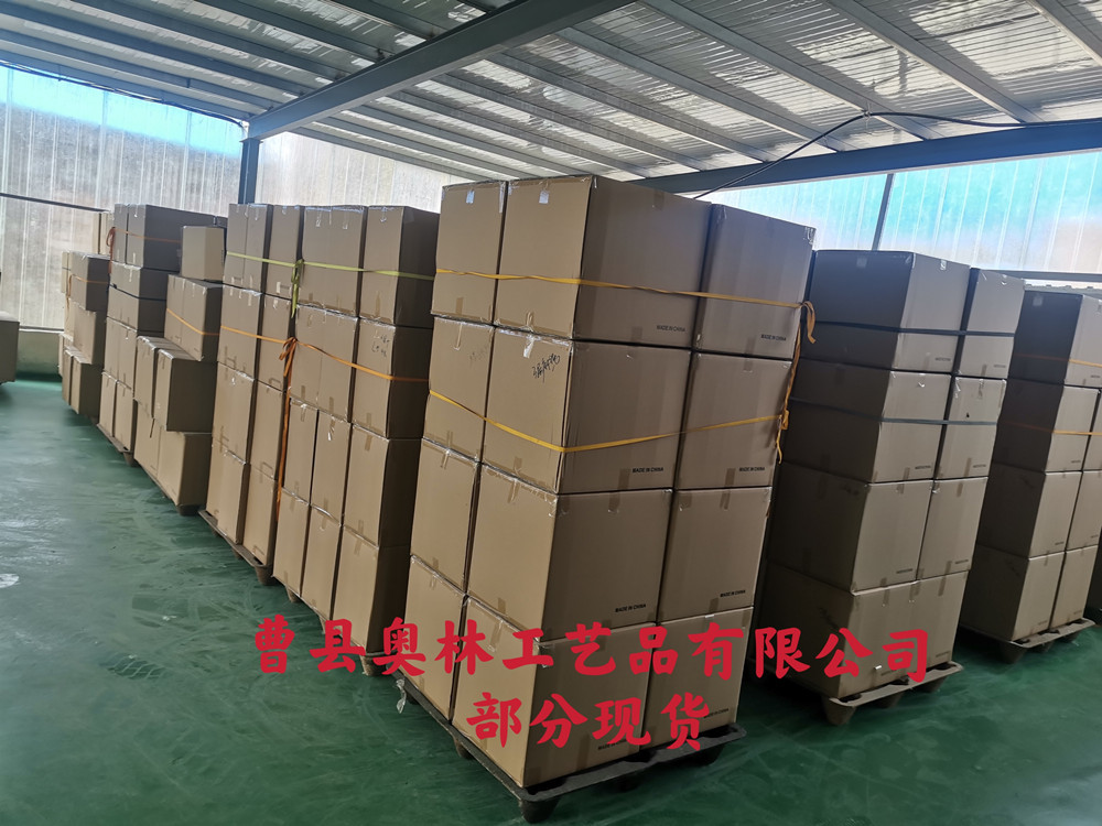 2021-06-26 234800_副本