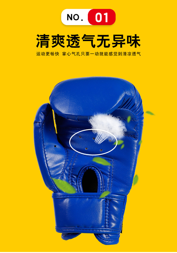 详情6.jpg