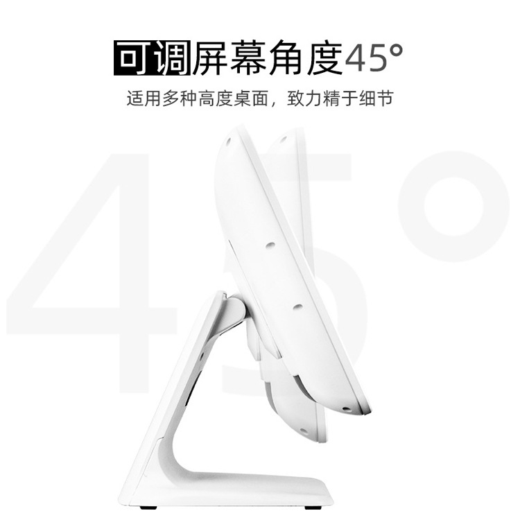 15.6寸多功能触摸屏一体机