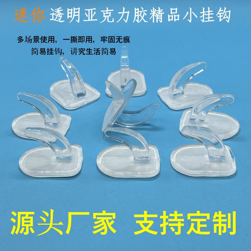 微信图片_20241206153151