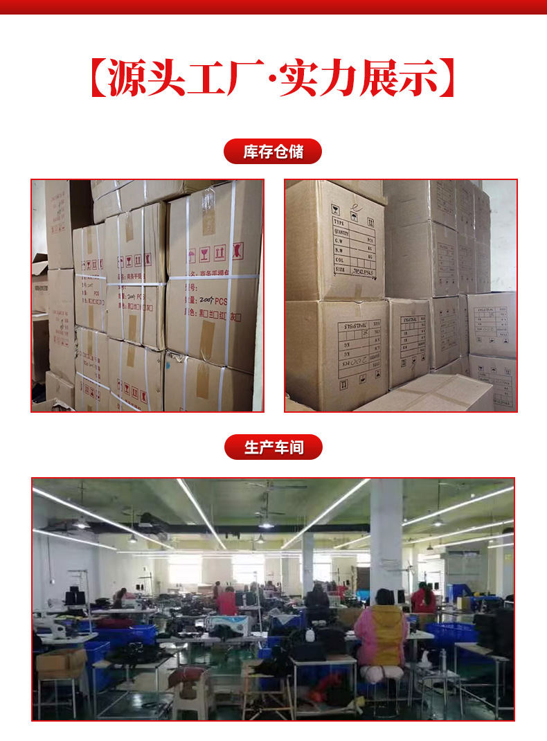 808阳离子牛津布文件包