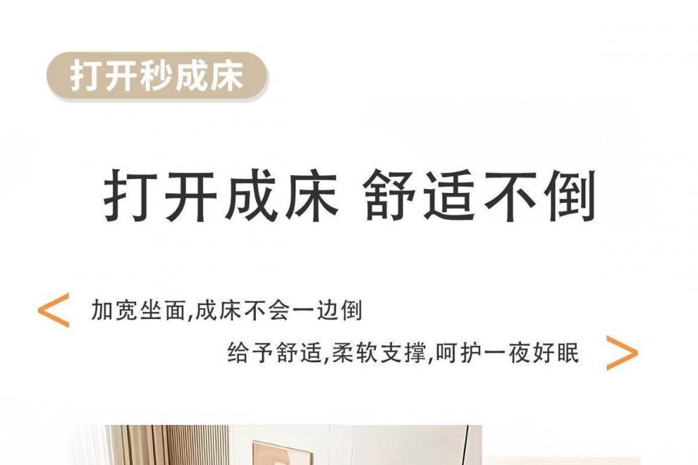 2ed8b4c8-f428-42f1-b04d-9fef3d875ab4.jpe