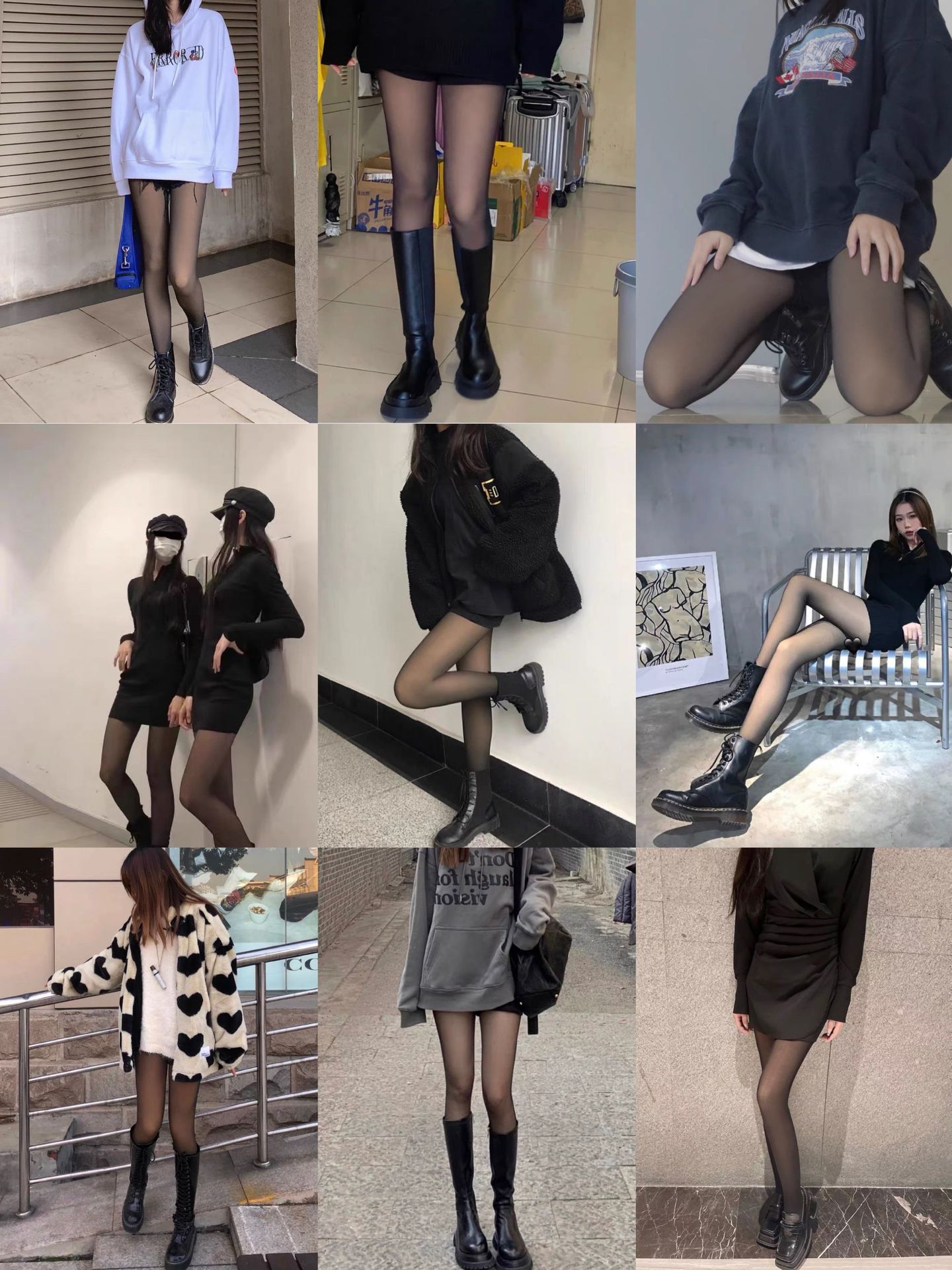 IMG_3758(20211118-012027)