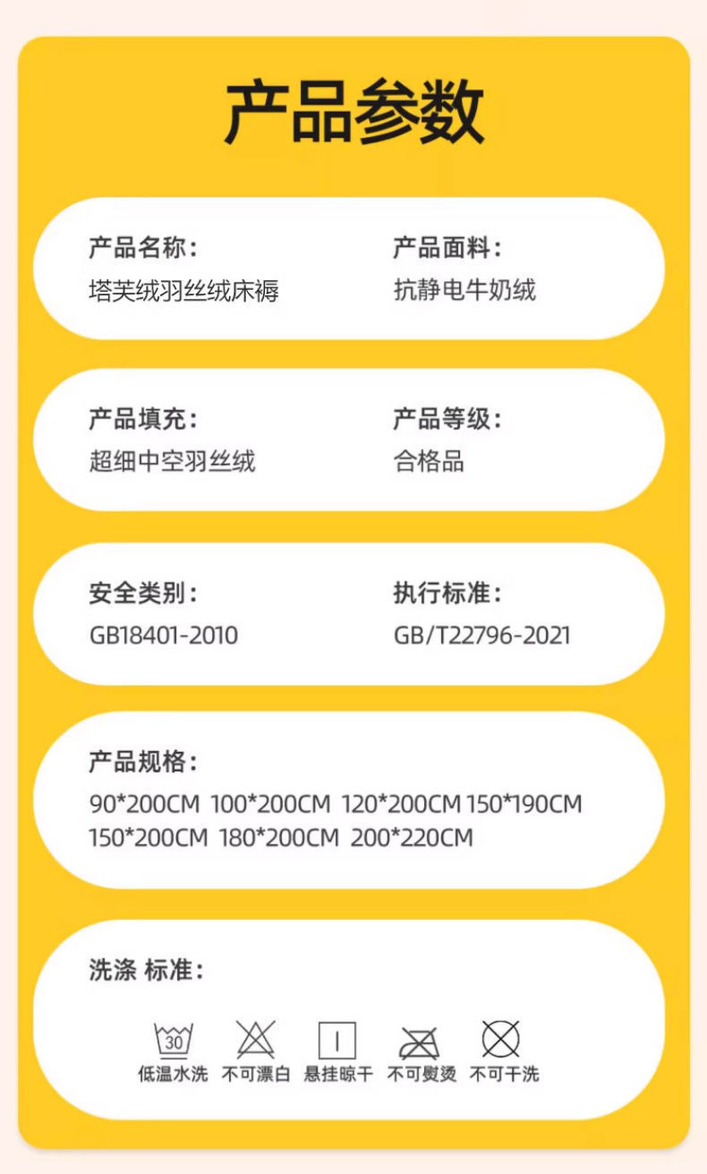 feb72b13-d62f-4def-980a-1b84312d02a5.jpe