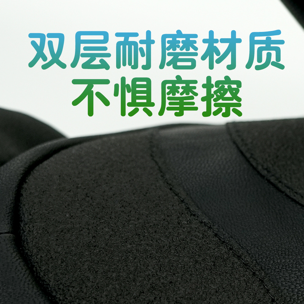 熊猫主图2