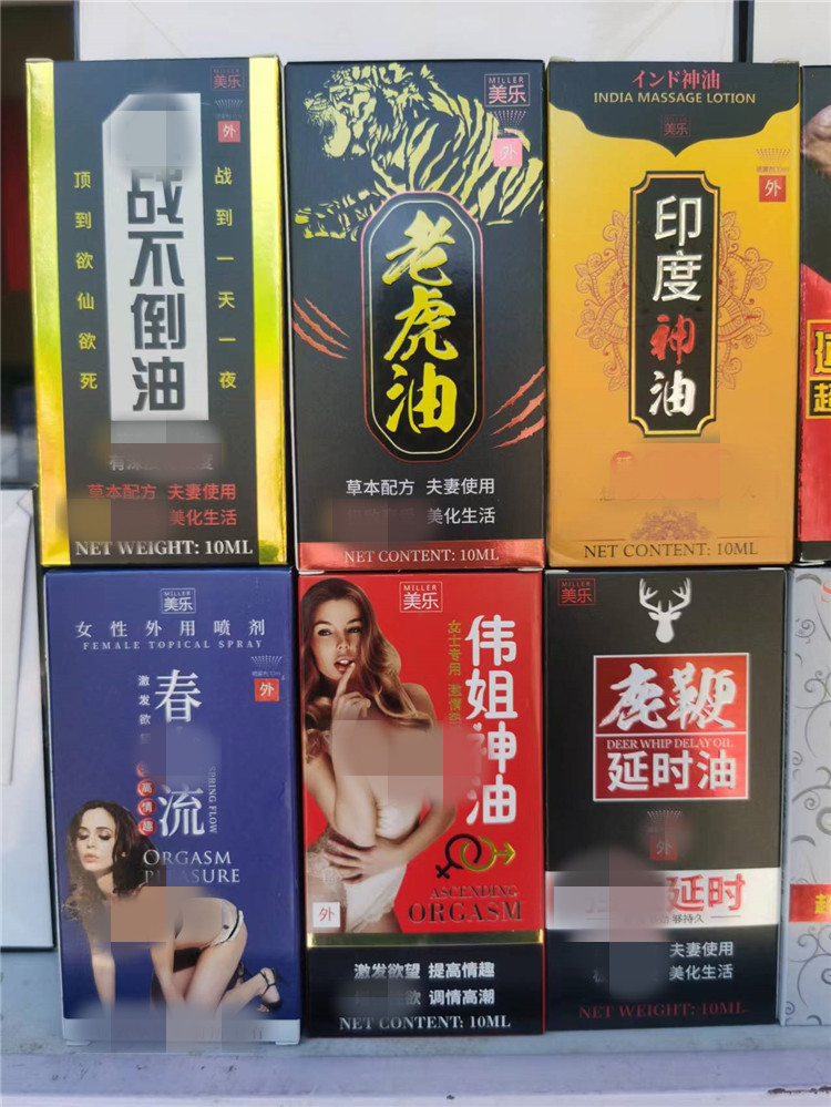 微信图片_20220608143554