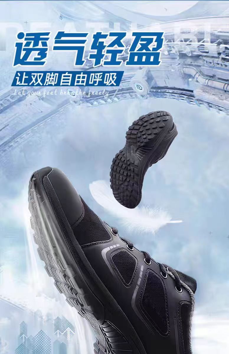 微信图片_20240811095410