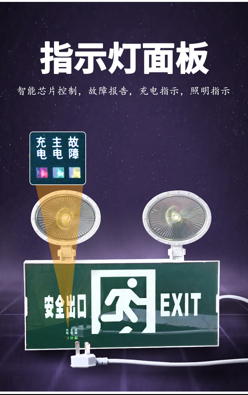 1728-A-1729-A-1730-A详情页_10.jpg