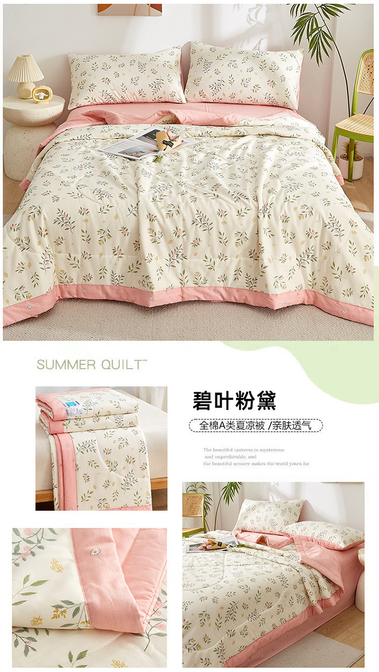 4b6c080d-bba0-4f35-8bcd-cb4f32544f4a.jpe