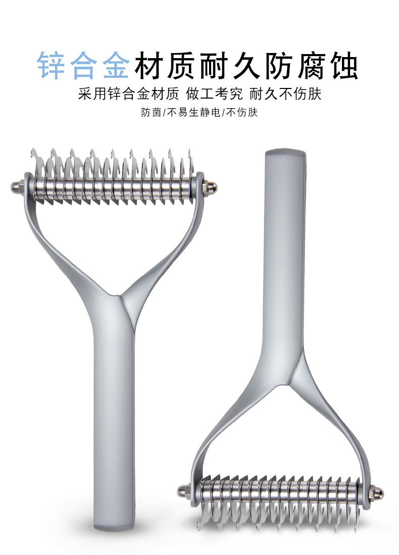 锌合金开结梳_06.jpg