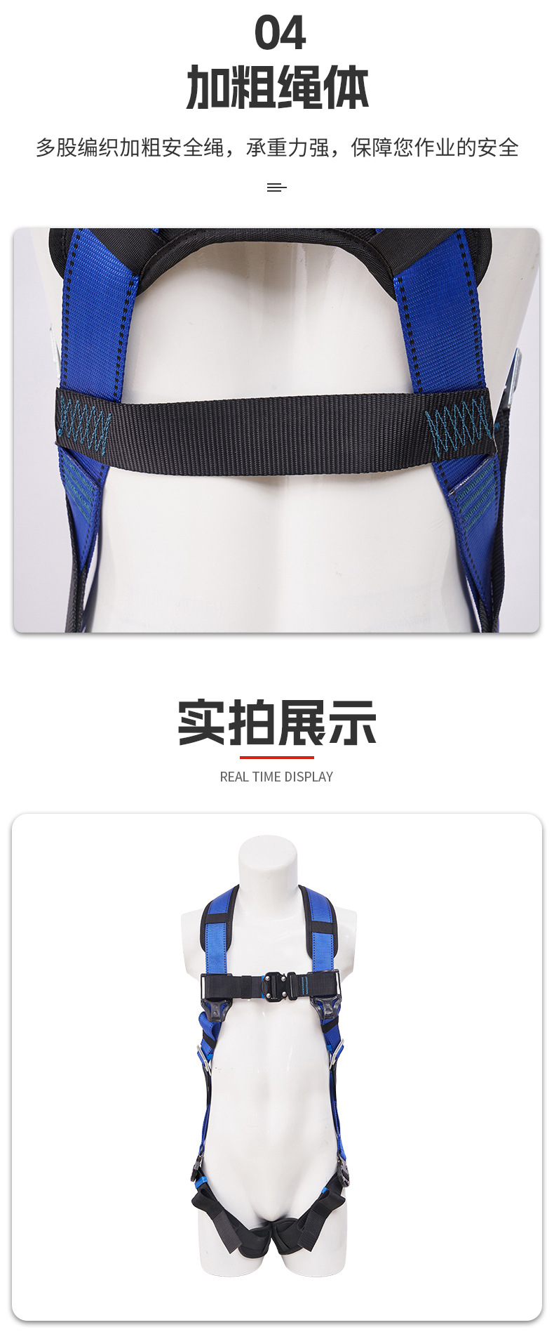 详情_06.jpg