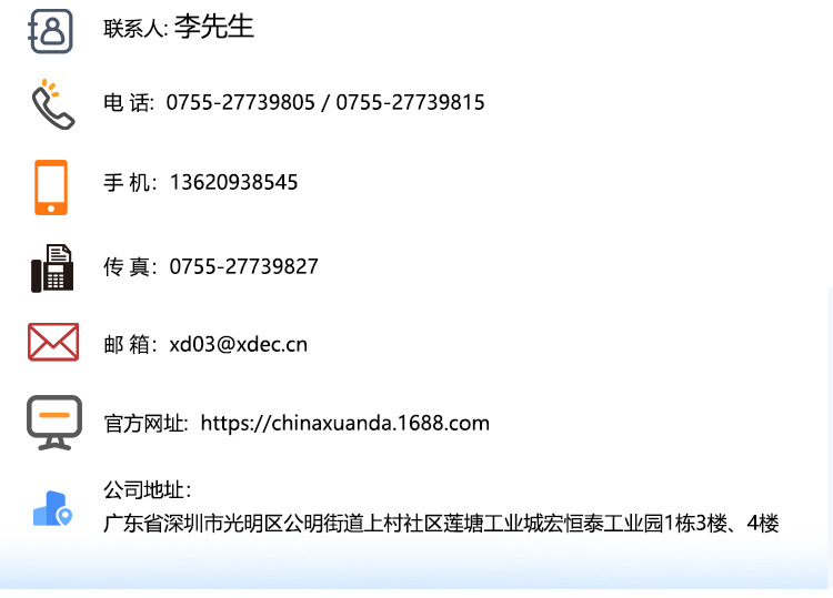 详情页进阶_44