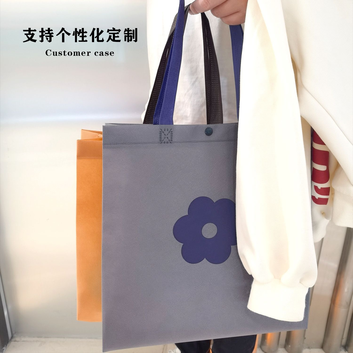 网红竖版主图2