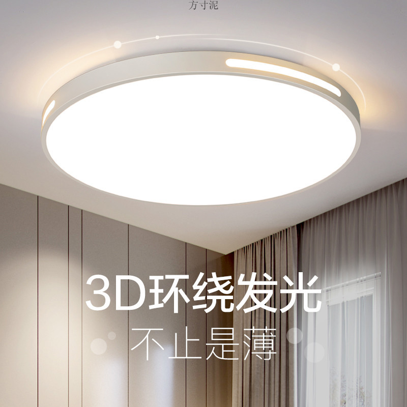 0a44f3f2-f60b-4998-adc6-61be402f16e6.png