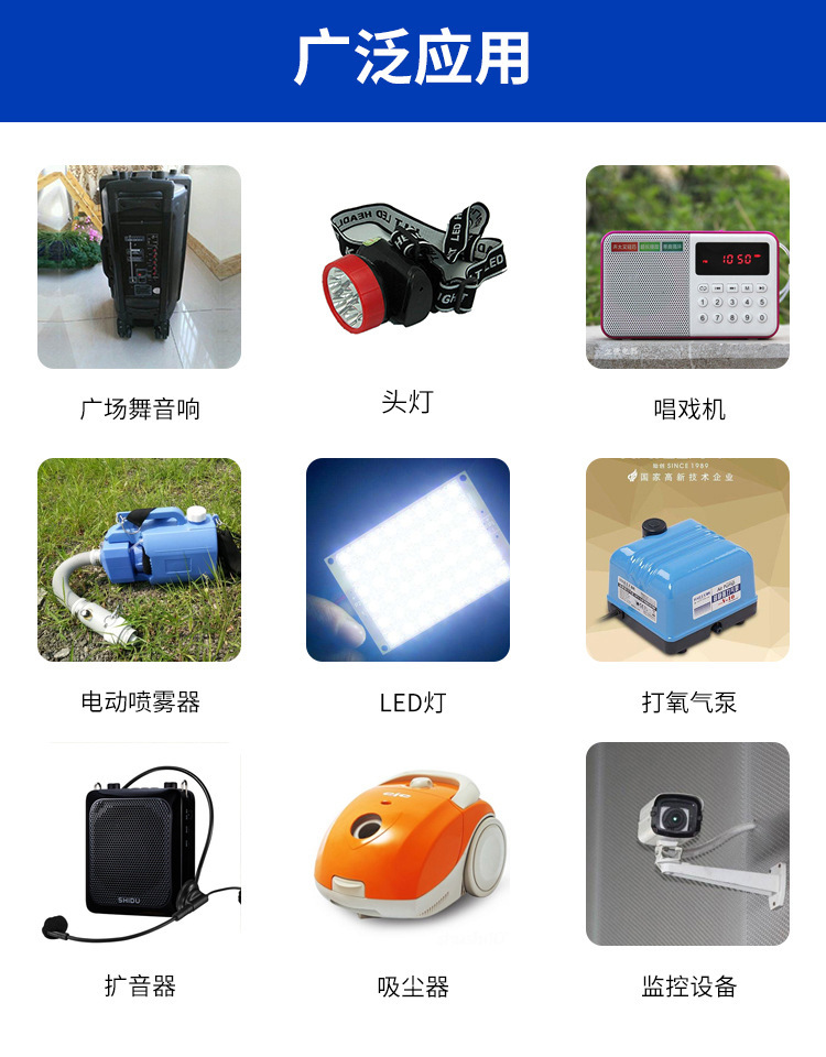 03.jpg?x-oss-process=image/format,png