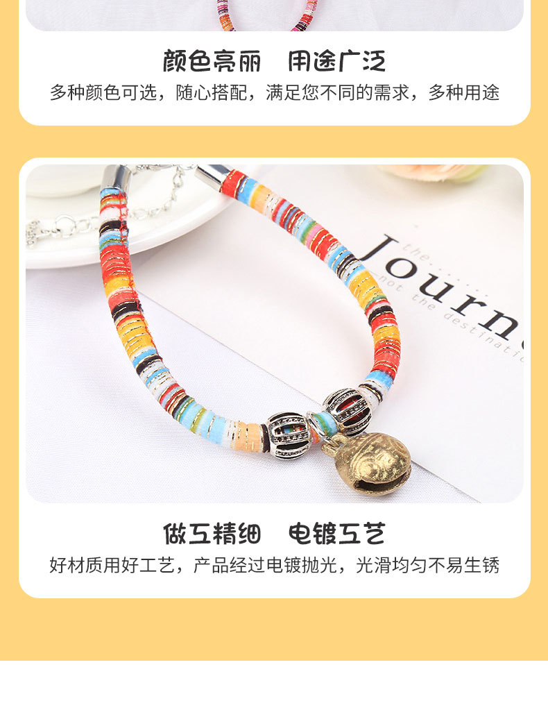 萌小铃第3款_11