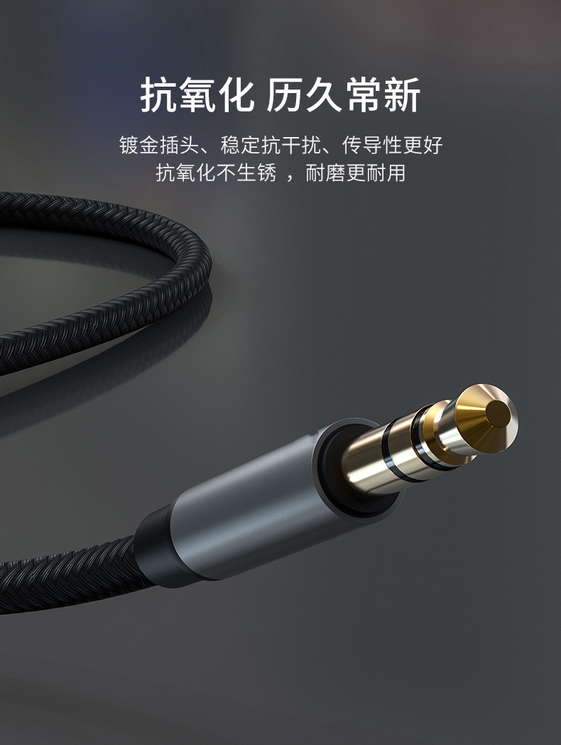 详情-12_副本