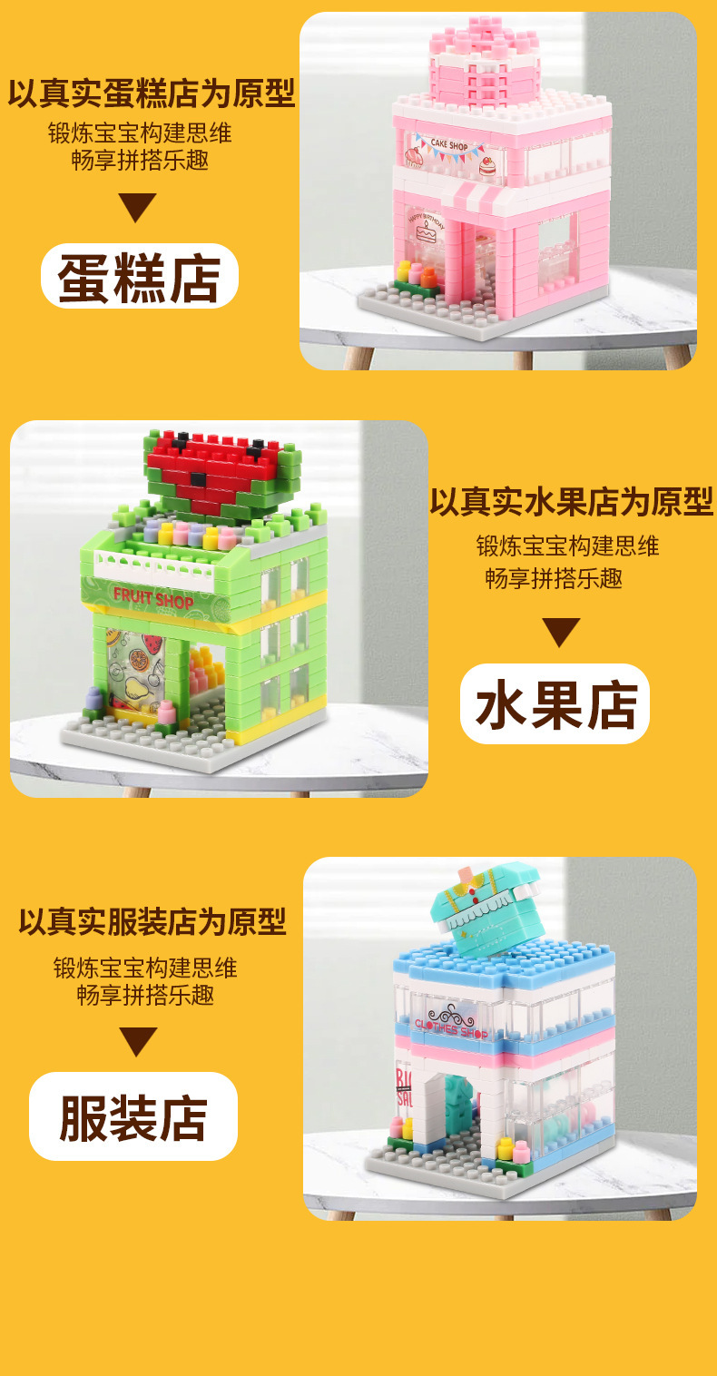 694422829333d7dbe1040-43df-424