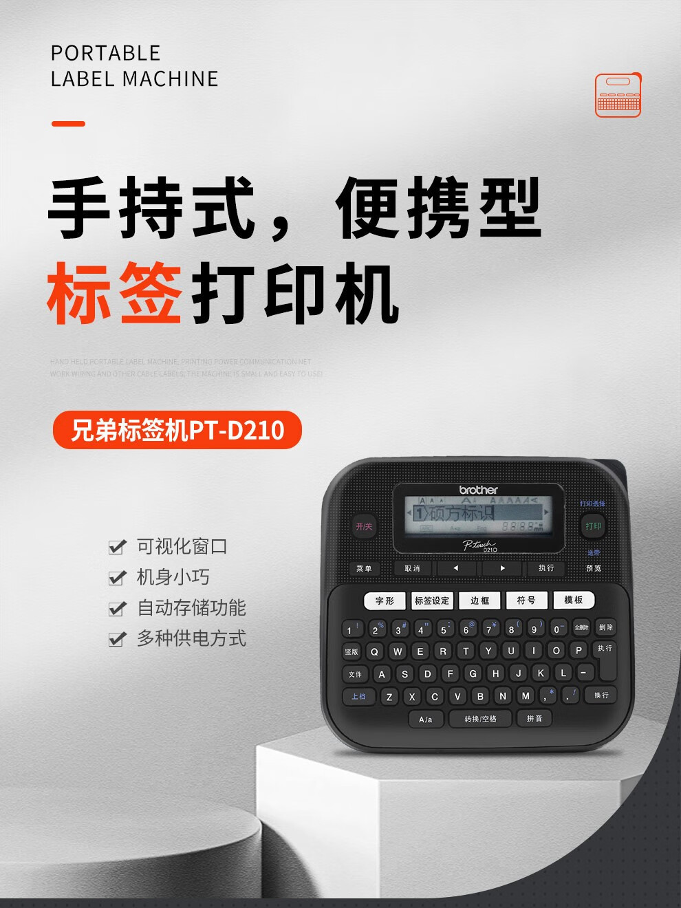 详情图_1.jpg