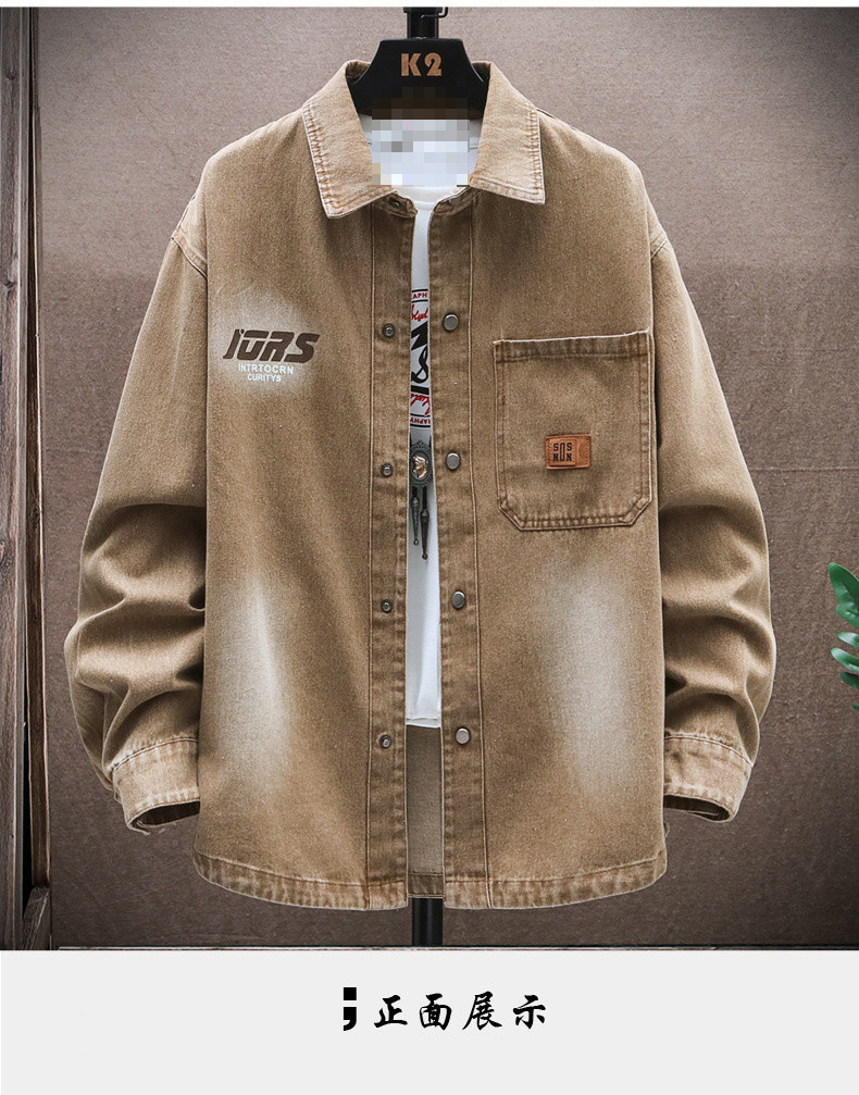 4971cdc6-a12a-4ae5-9bbd-913bd4b1b5bb.jpe