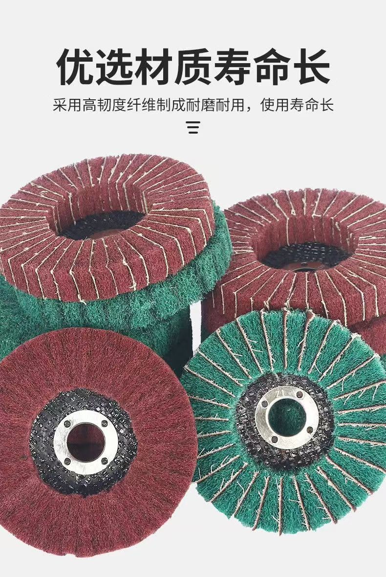 微信图片_20250321162104