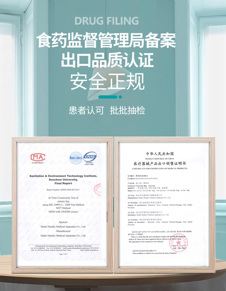 详情_11.jpg