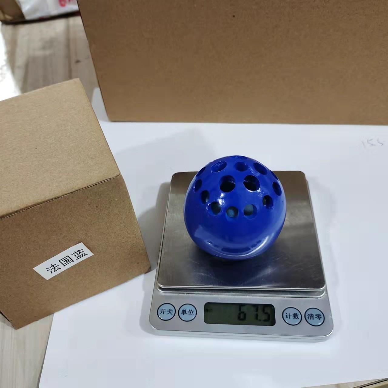 O1CN01Actsli23YnMR1qdMl_!!2209