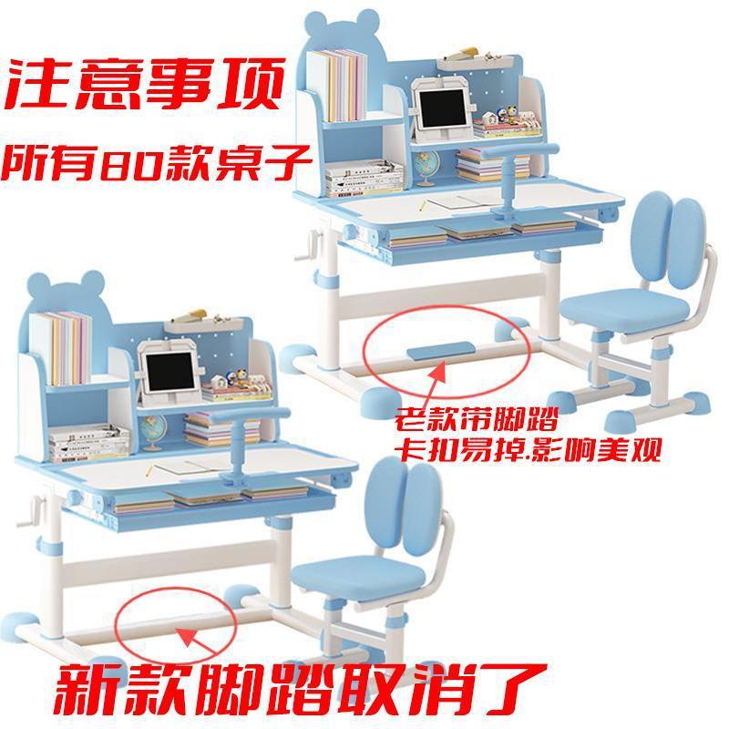 6350d62d-c452-4a4b-8844-2d6909f300c5.jpe