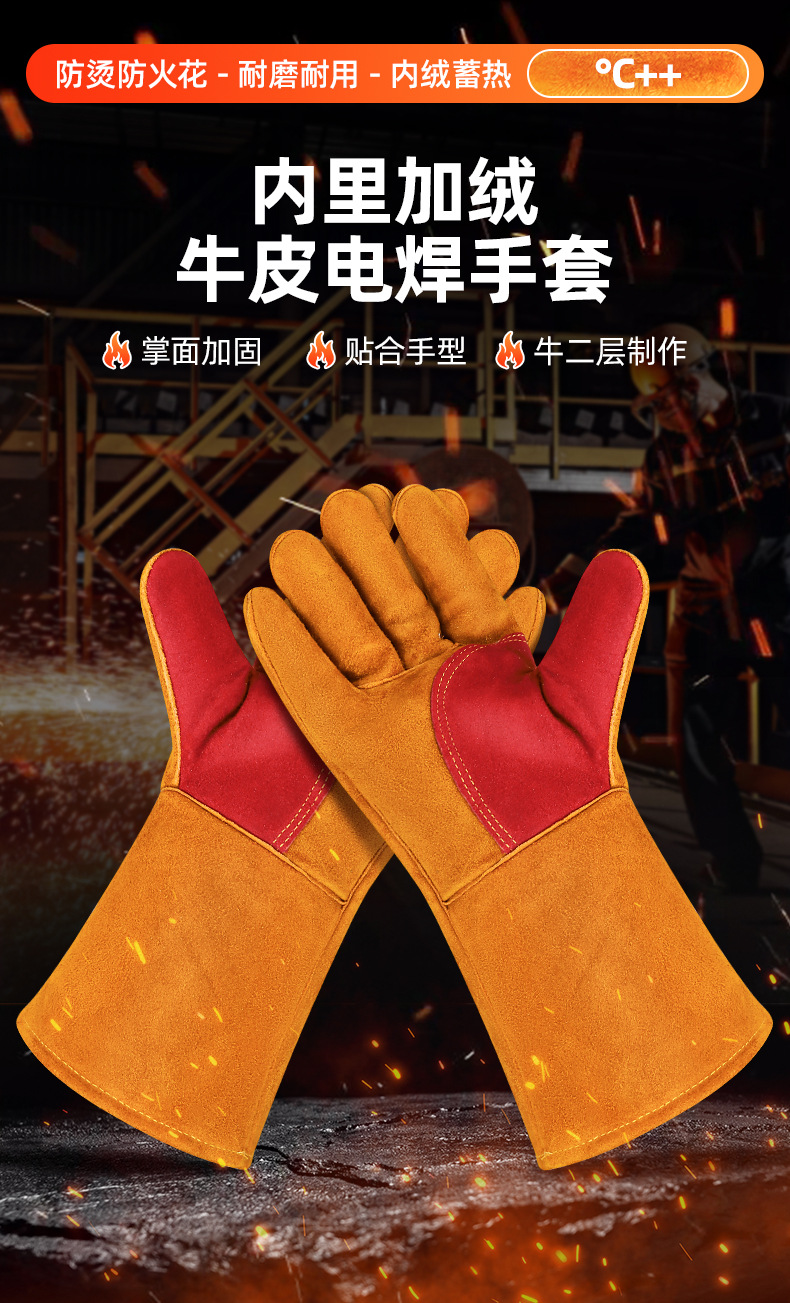 详情_01