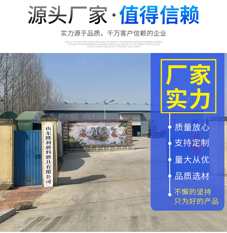 设计稿_16.jpg