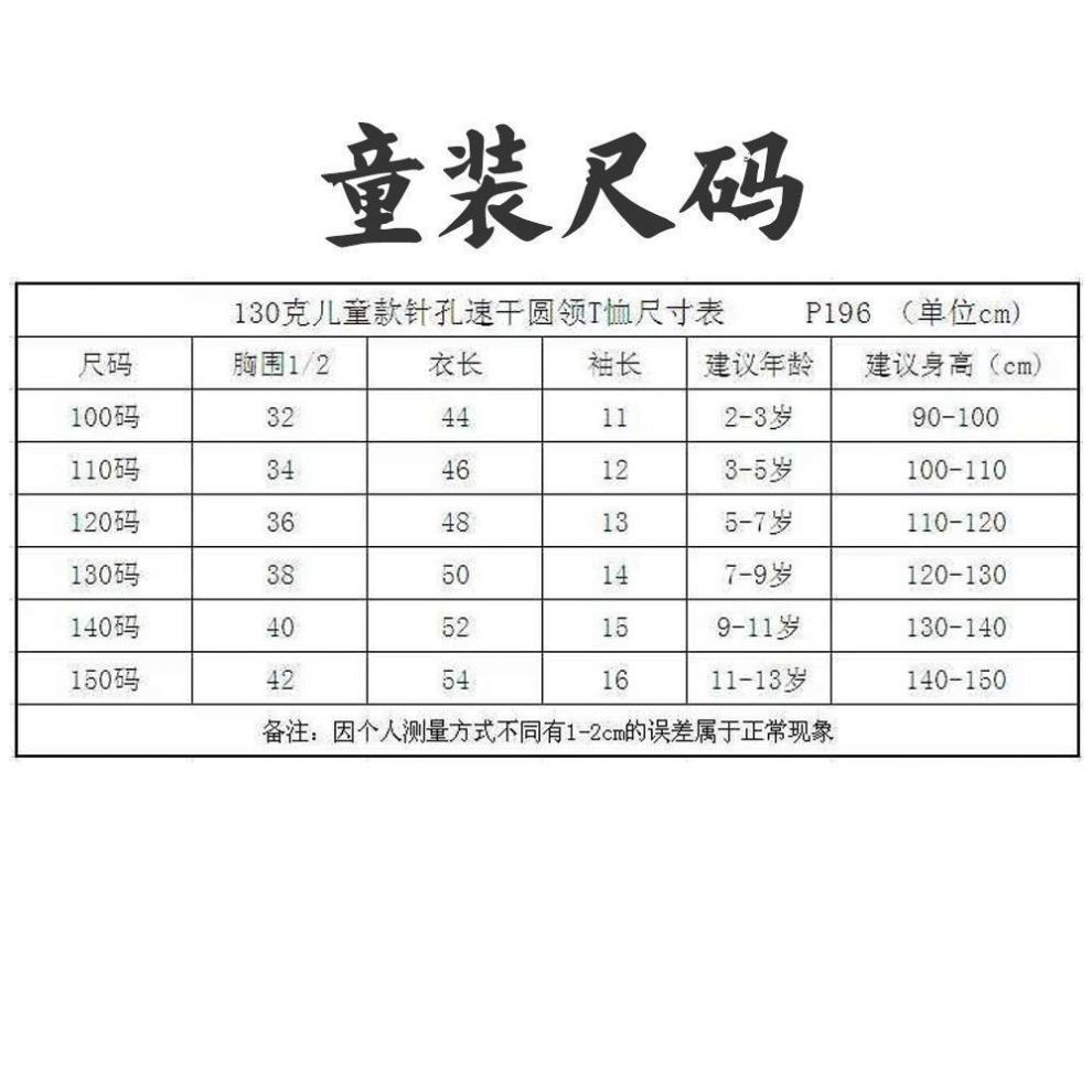 4eb9b4b8-9444-4ddd-a387-1751969d2b92.jpe