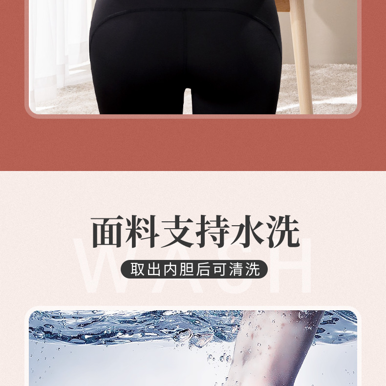 详情-31.jpg