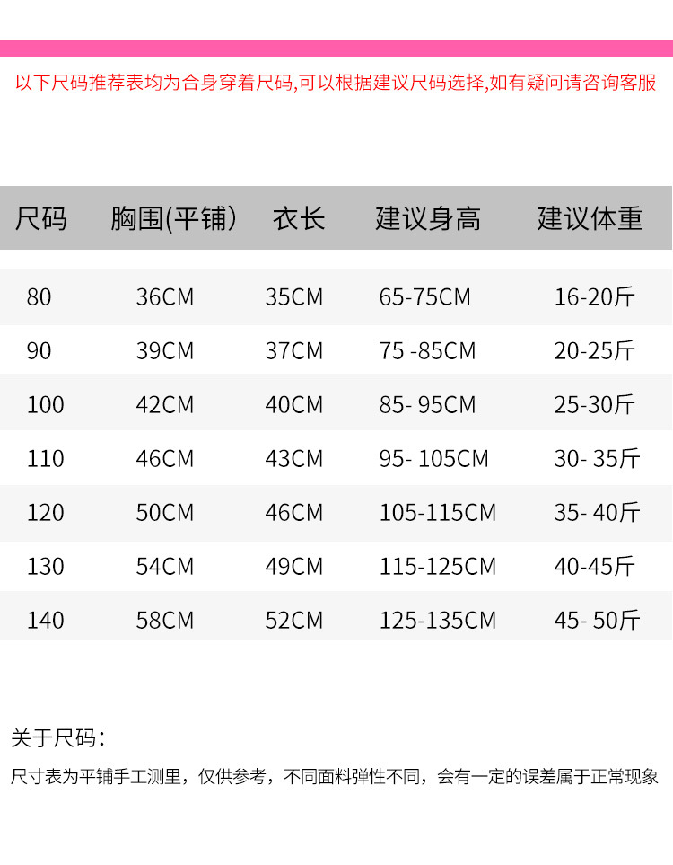 雪糕仔_06.jpg