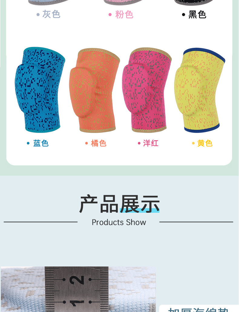 详情L_11.jpg