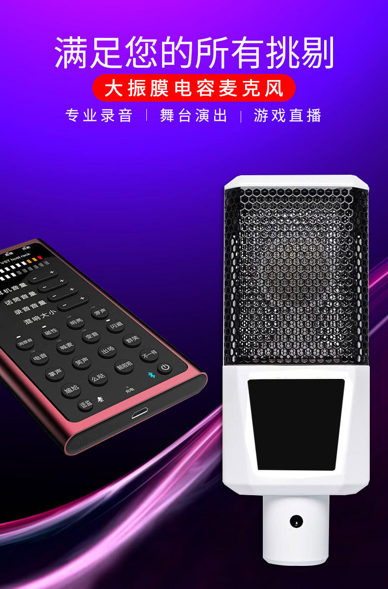 249白详情_01