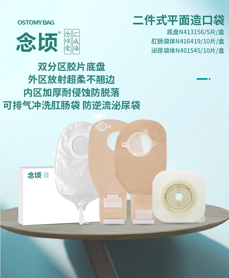 详情_13.jpg