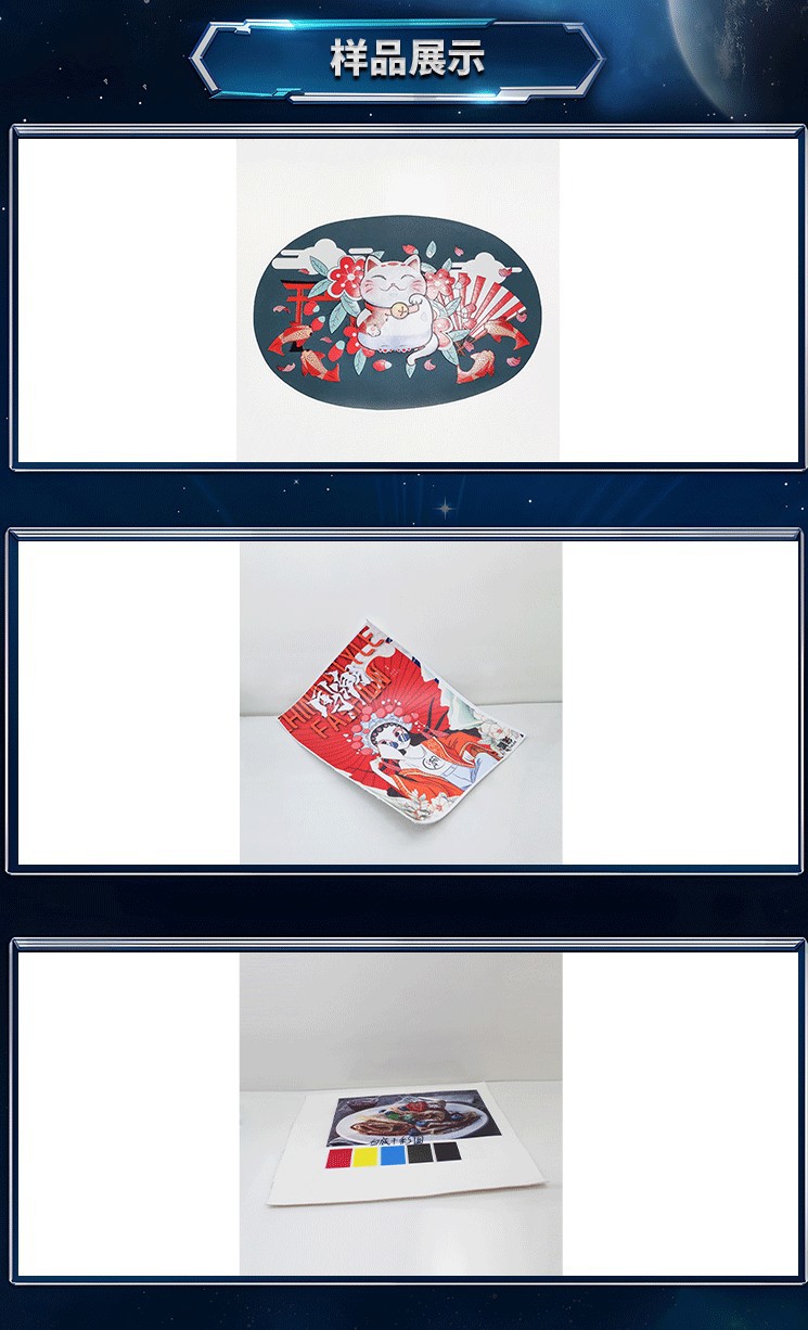 O1CN011romKy1H3Yo77E8AZ_!!2766