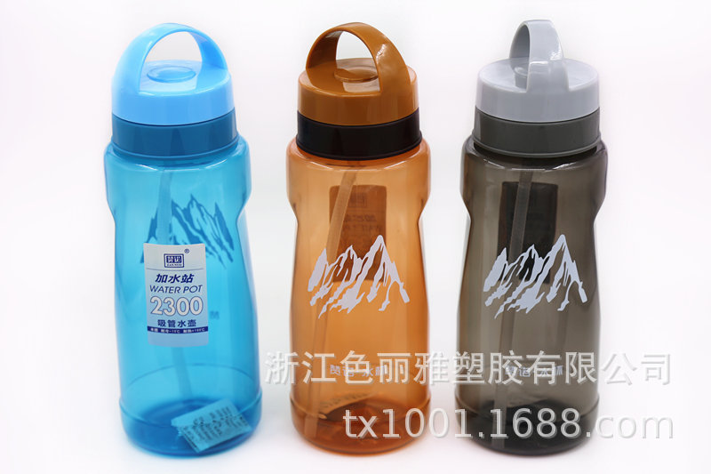 7029 2000ML PP.jpg