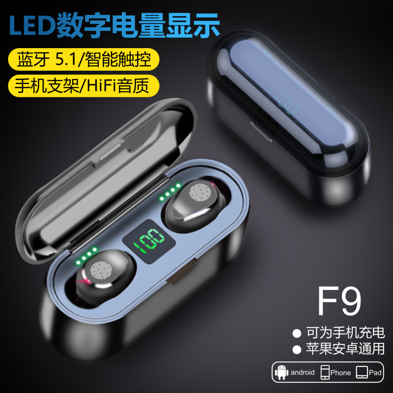 O1CN017a0QCM1qkA5vBRV1p_!!2210