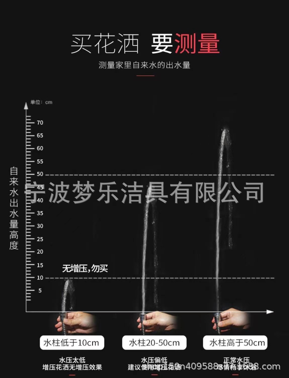 300孔 详情 9.jpg
