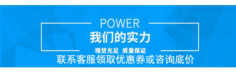 工厂9.jpg