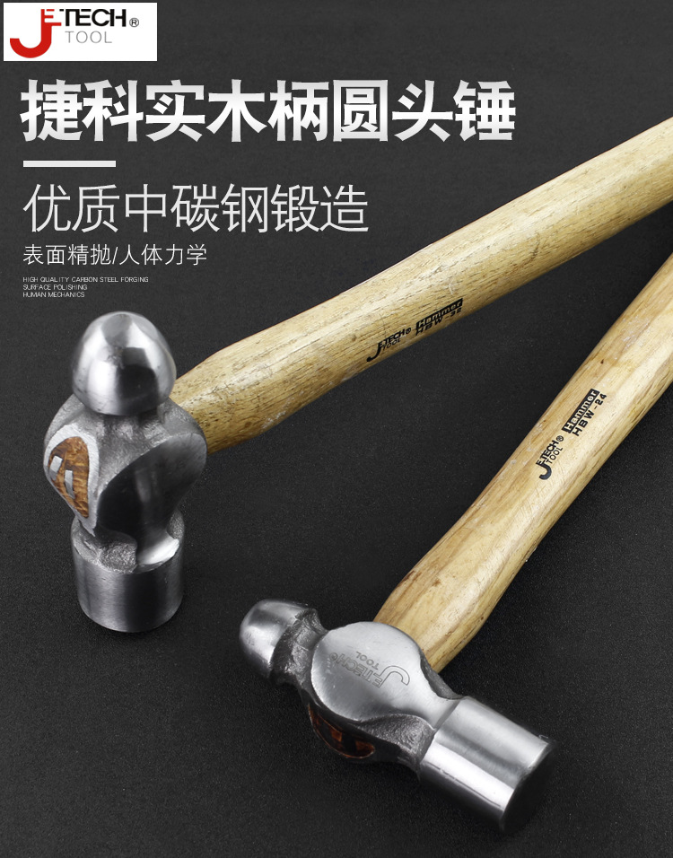 详情_01-2 (1).jpg